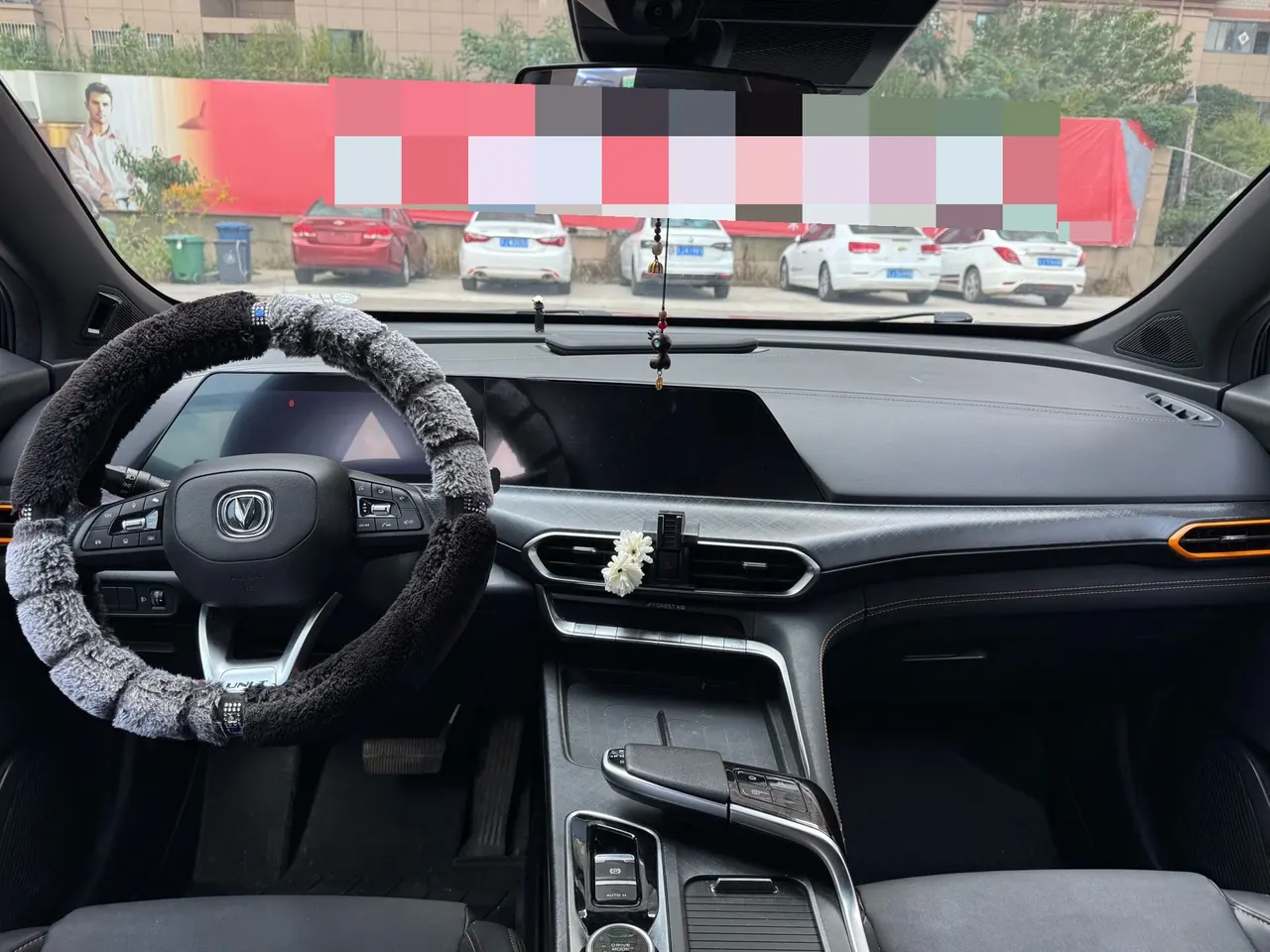 ChangAn 2022 UNI-T 1.5T honorable automatic gear 6