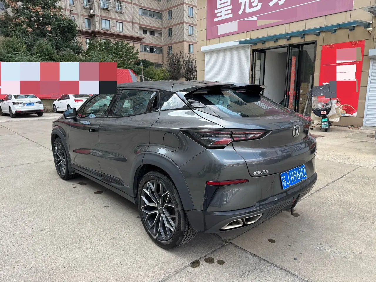 ChangAn 2022 UNI-T 1.5T honorable automatic gear 7