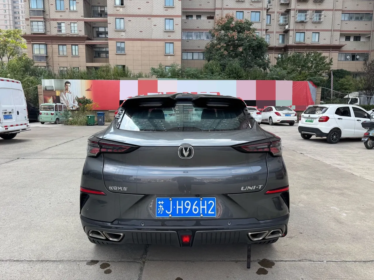ChangAn 2022 UNI-T 1.5T honorable automatic gear 8