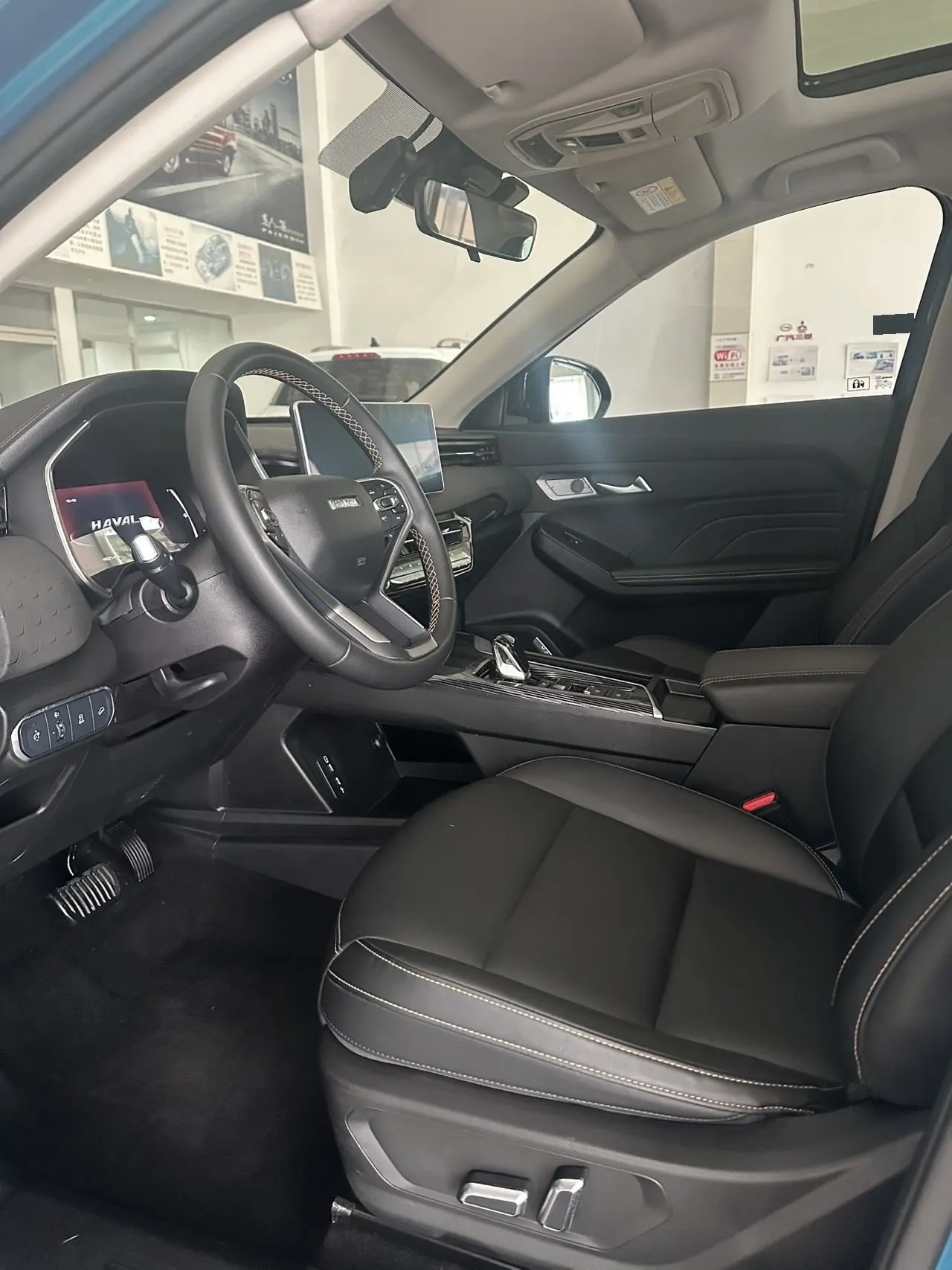 Haval 2022 red rabbit 1.5T strength version copper rabbit automatic gear 7