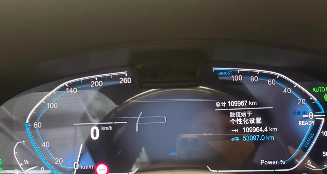 BMW 2024 i5 eDrive 35L M sports suit automatic gear 10