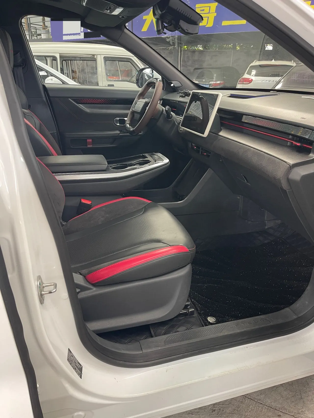 Jetour 2022 Great Sage 1.6T King PLUS Automatic Gear 4