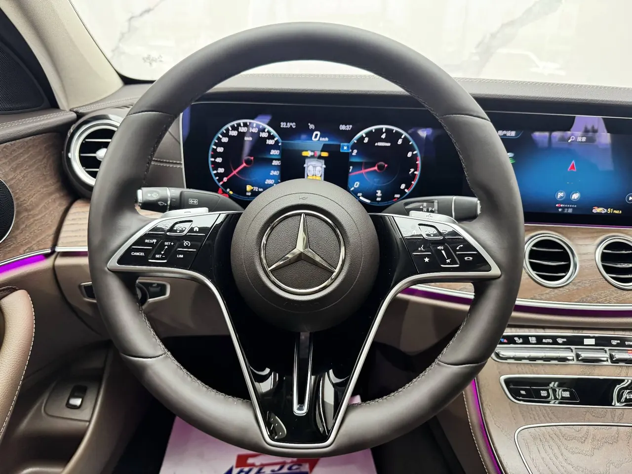 Mercedes Benz E Class 2022 E 300 L 2.0T Fashion (Change 2) Automatic Gear 11