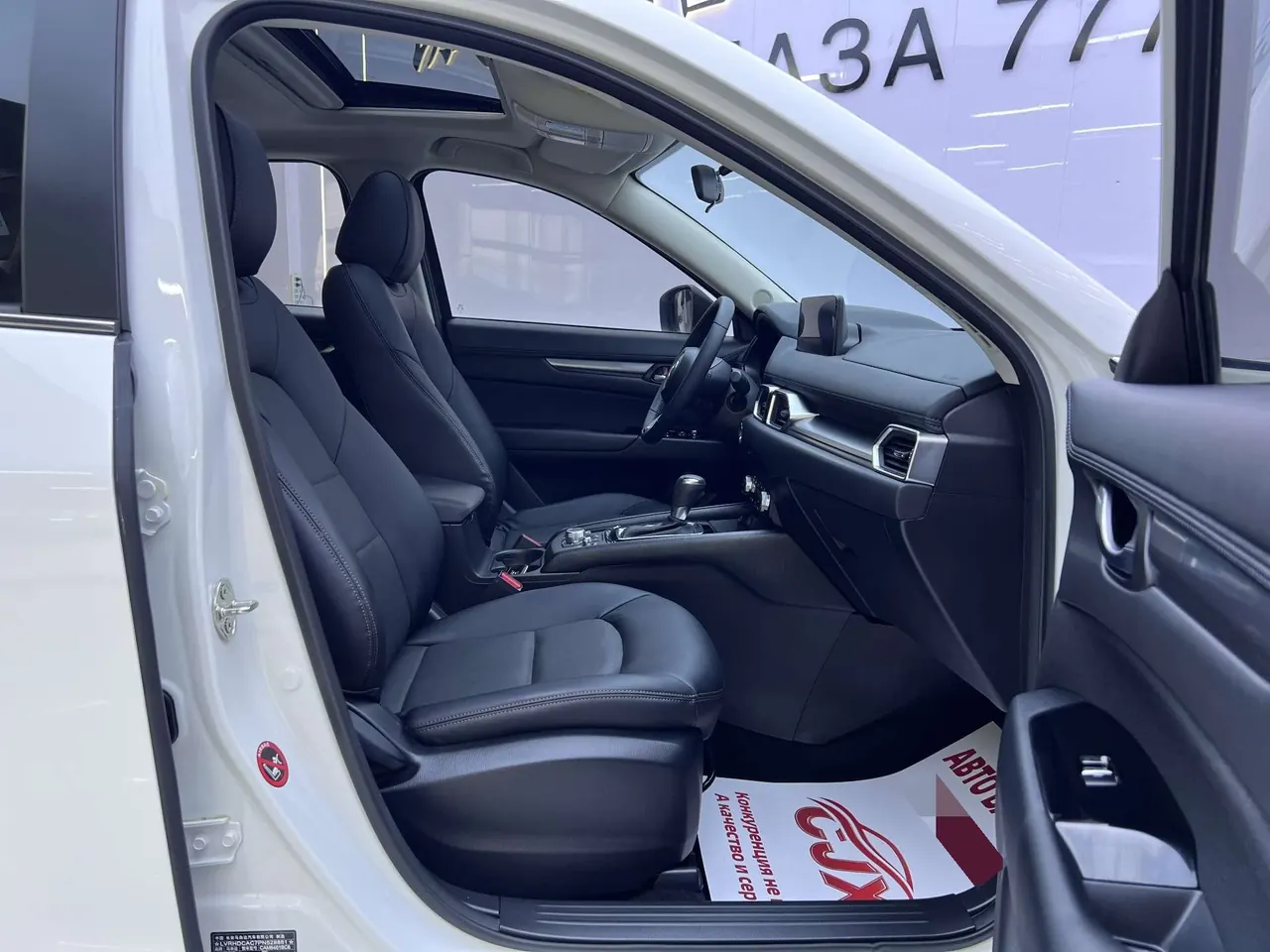 Mazda 2022 CX-5 100.00g Drive Smart Auto 16