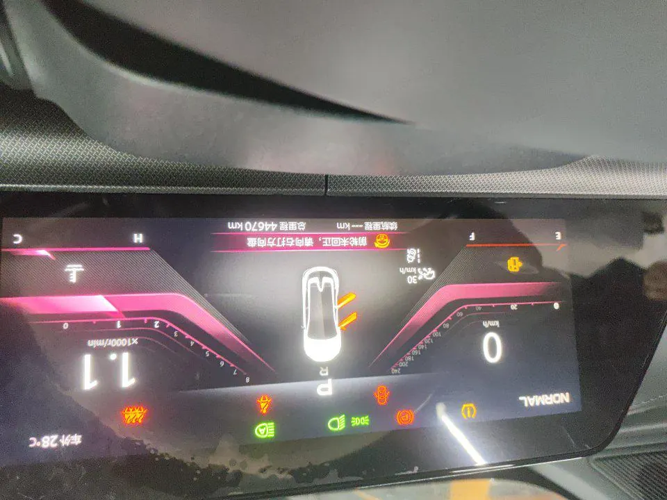 ChangAn 2020 UNI-T 1.5T Flagship Automatic Gear 6