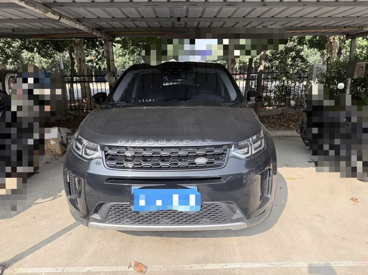 Land Rover 2020 Discovery Sports Edition 48V 2.0T 200PS Home Edition Automatic Gear 2