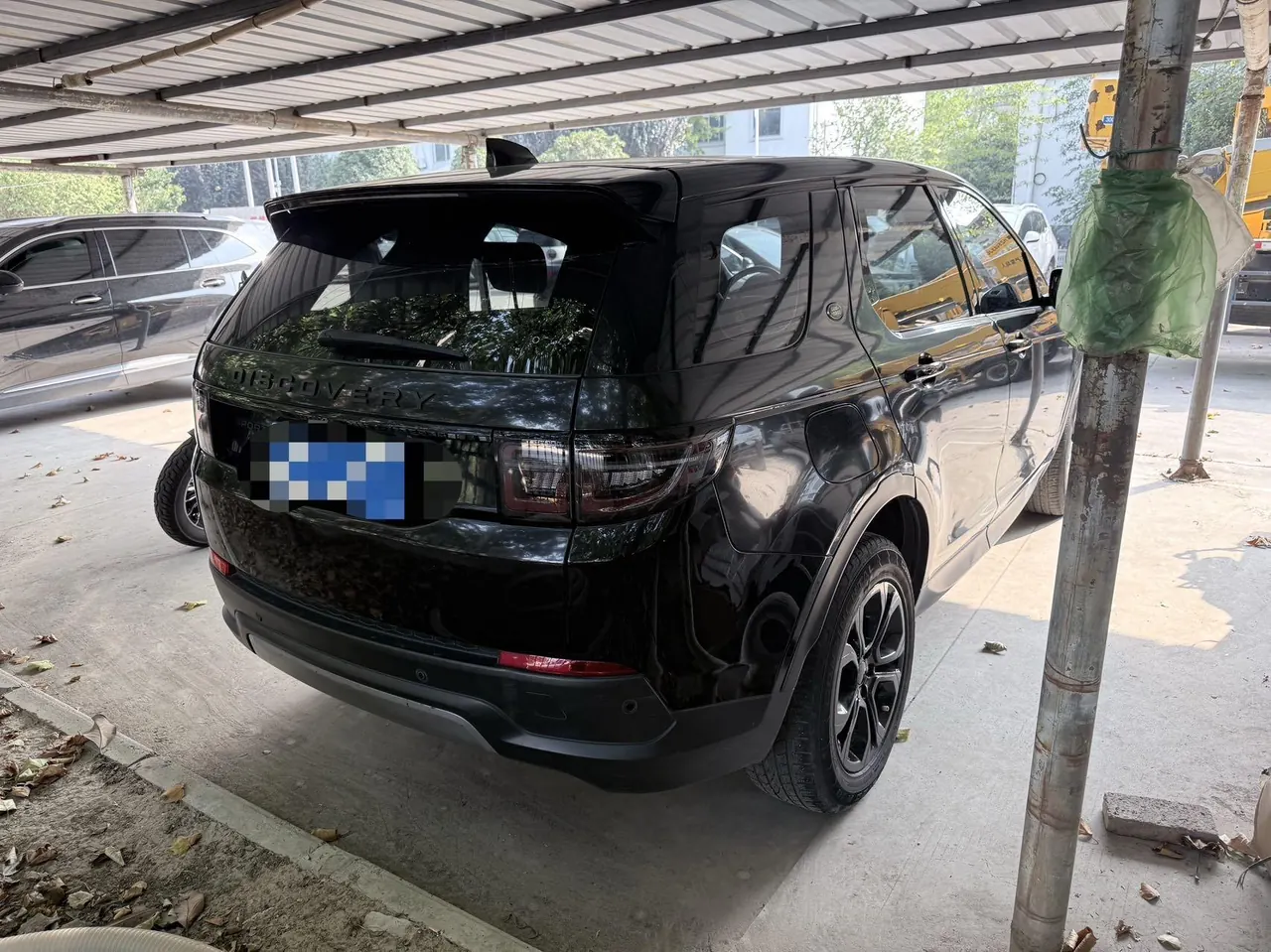 Land Rover 2020 Discovery Sports Edition 48V 2.0T 200PS Home Edition Automatic Gear 6