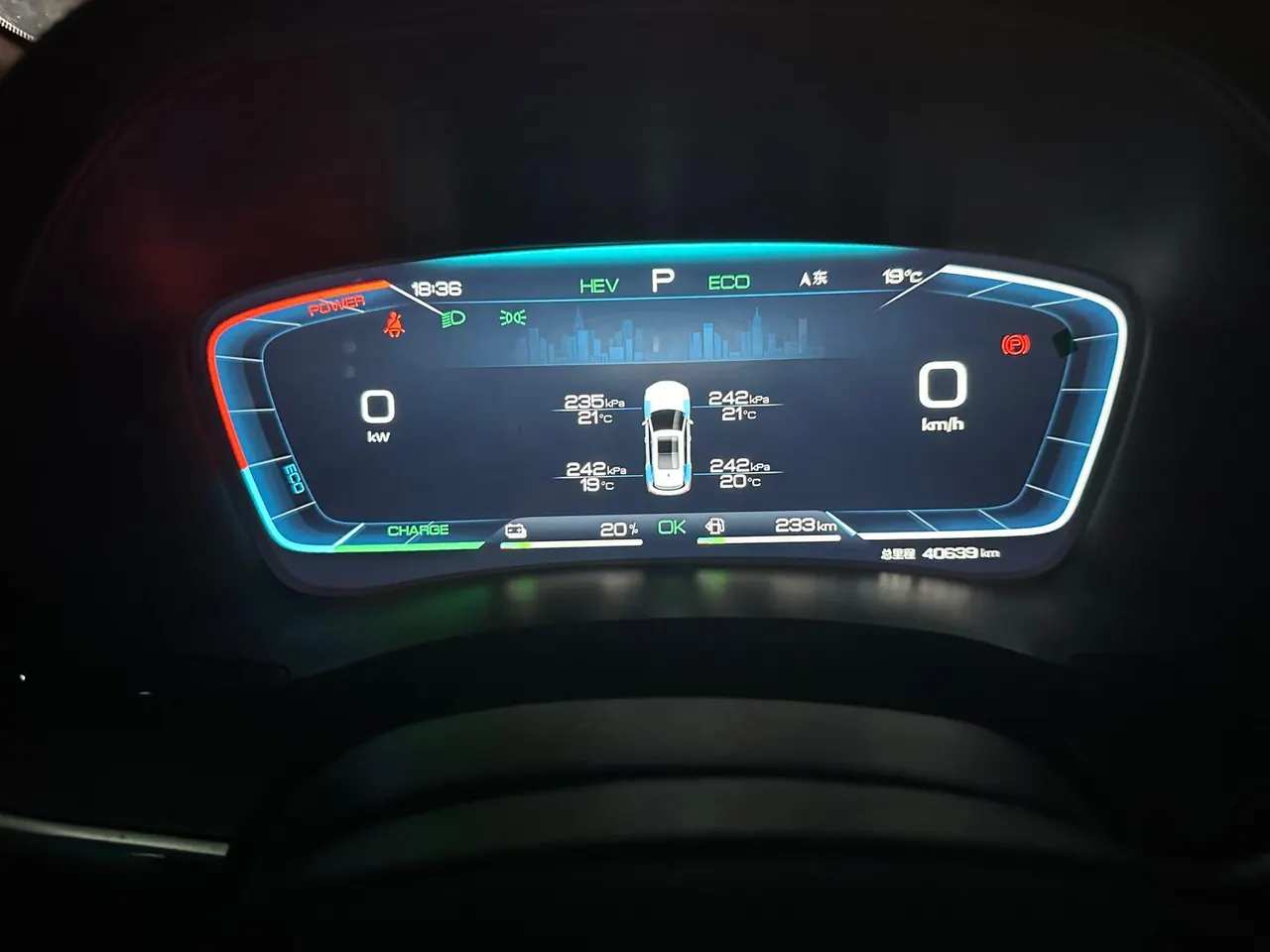BYD Song PLUS New Energy 2024 Song PLUS DM-i 1.5 Stepless Glory Edition 110km Flagship Automatic Gear 10