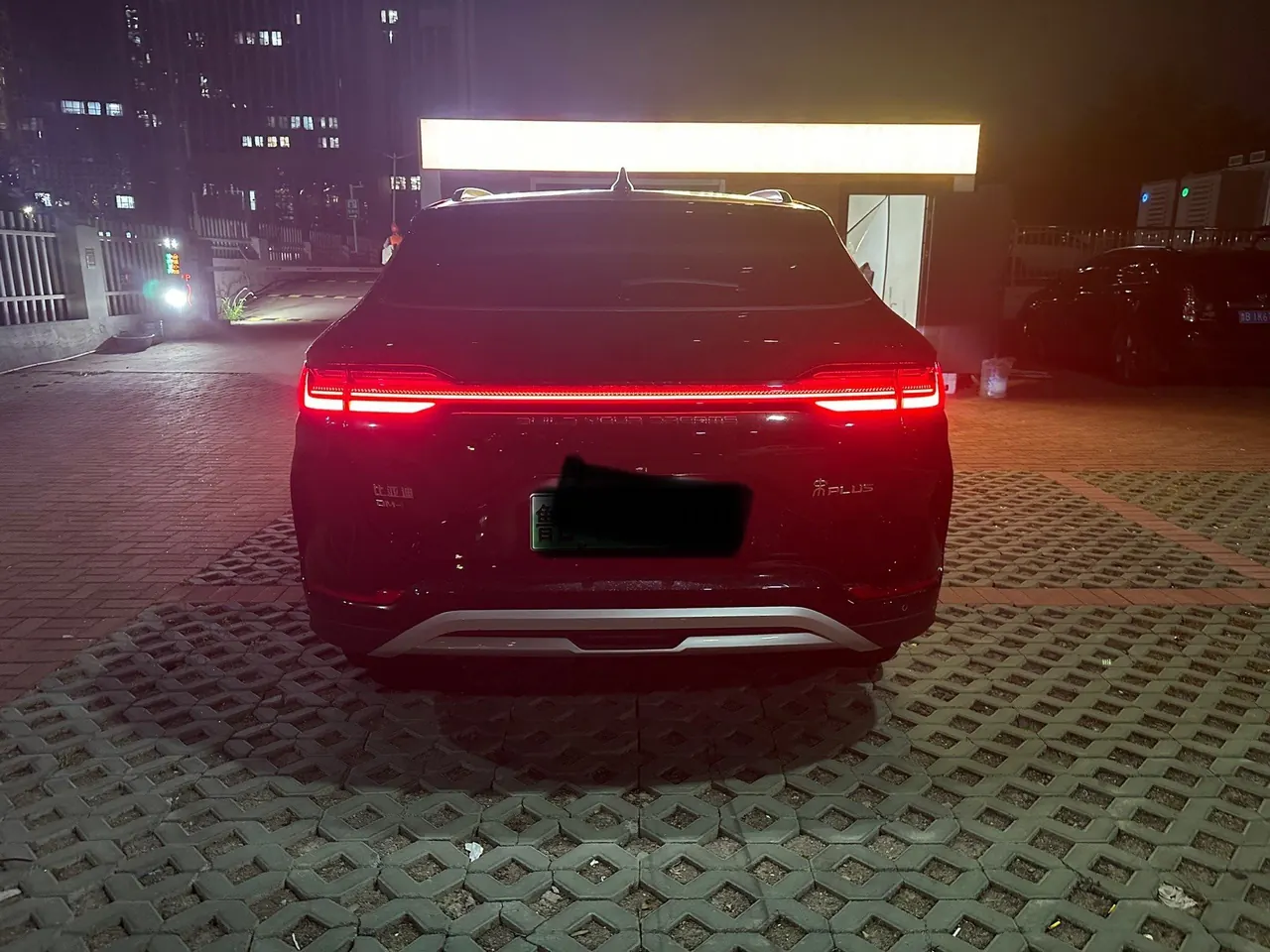 BYD Song PLUS New Energy 2024 Song PLUS DM-i 1.5 Stepless Glory Edition 110km Flagship Automatic Gear 5