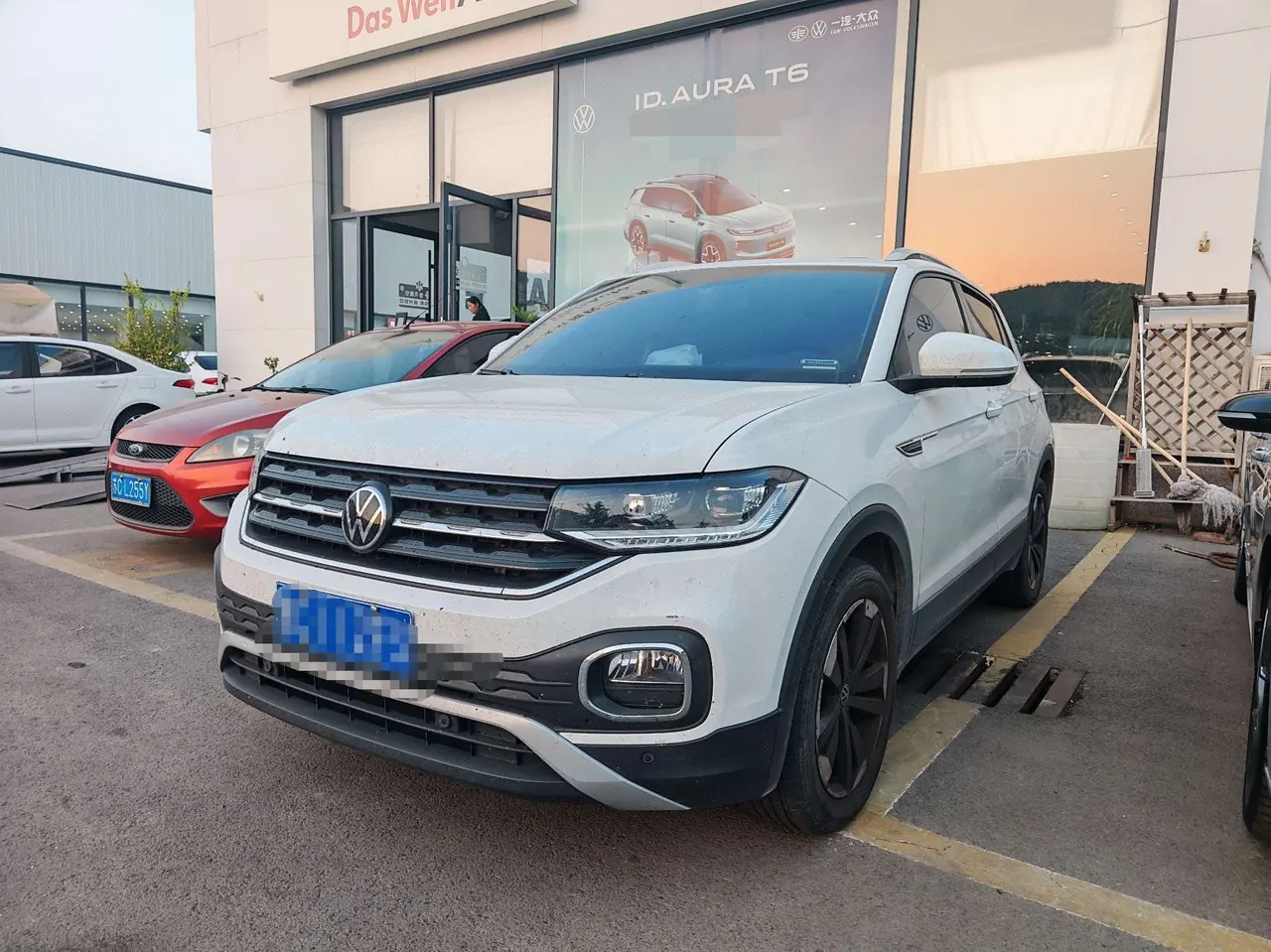 Volkswagen 2021 Shadow Exploration 1.5 Yue Zhi Lian Edition Automatic Gear - View 1