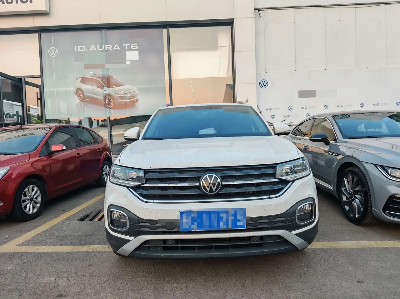 Volkswagen 2021 Shadow Exploration 1.5 Yue Zhi Lian Edition Automatic Gear 2