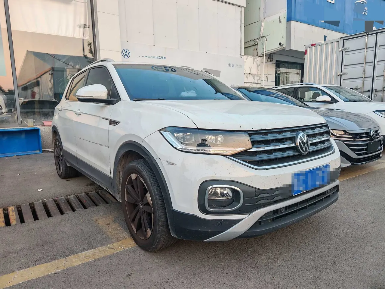 Volkswagen 2021 Shadow Exploration 1.5 Yue Zhi Lian Edition Automatic Gear 3