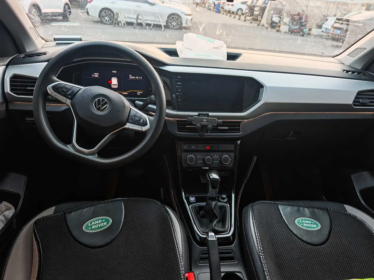 Volkswagen 2021 Shadow Exploration 1.5 Yue Zhi Lian Edition Automatic Gear 6