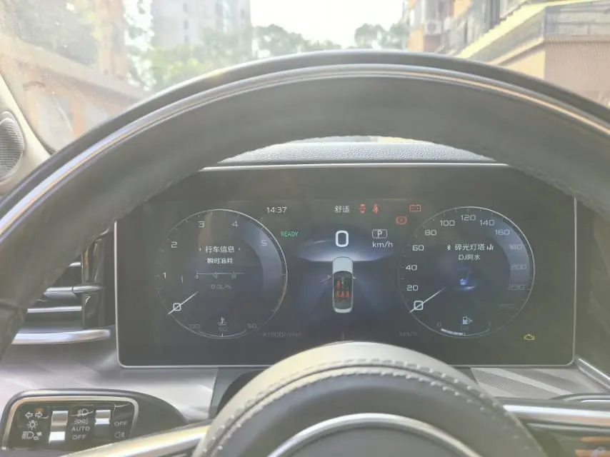 HongQi 2020 H9 48V 2.0T Zhilian Flag Edition Automatic Gear 6