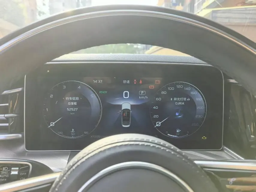 HongQi 2020 H9 48V 2.0T Zhilian Flag Edition Automatic Gear 7