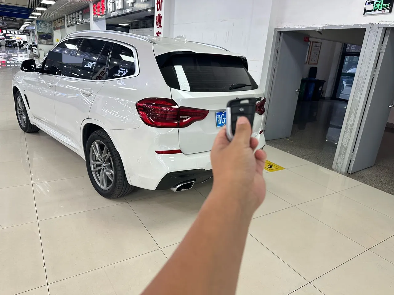 BMW 2021 X3 xDrive25i 2.0T M sports suit automatic gear 3