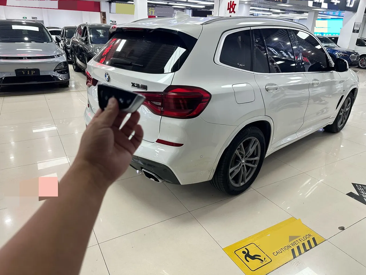 BMW 2021 X3 xDrive25i 2.0T M sports suit automatic gear 5