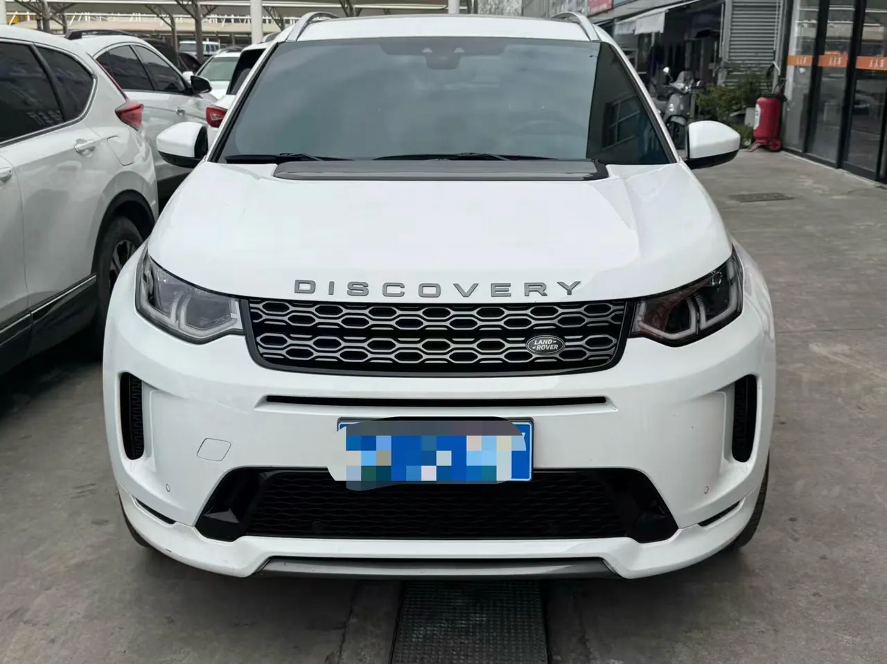Land Rover 2020 Discovery Sports Edition 48V 2.0T 249PS R-Dynamic S Performance Edition Automatic Gear 2