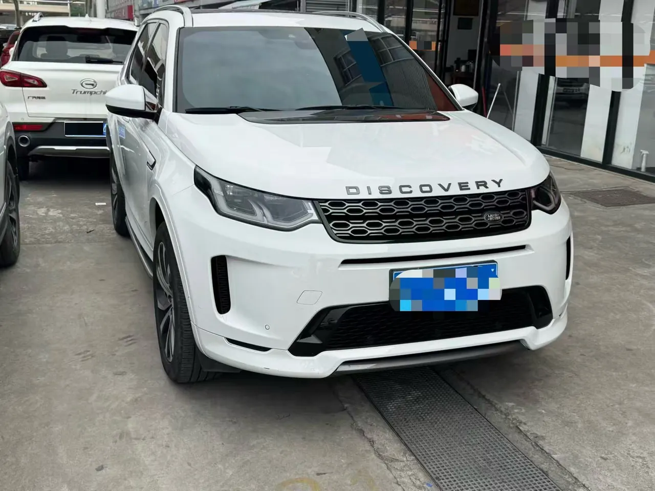 Land Rover 2020 Discovery Sports Edition 48V 2.0T 249PS R-Dynamic S Performance Edition Automatic Gear 6
