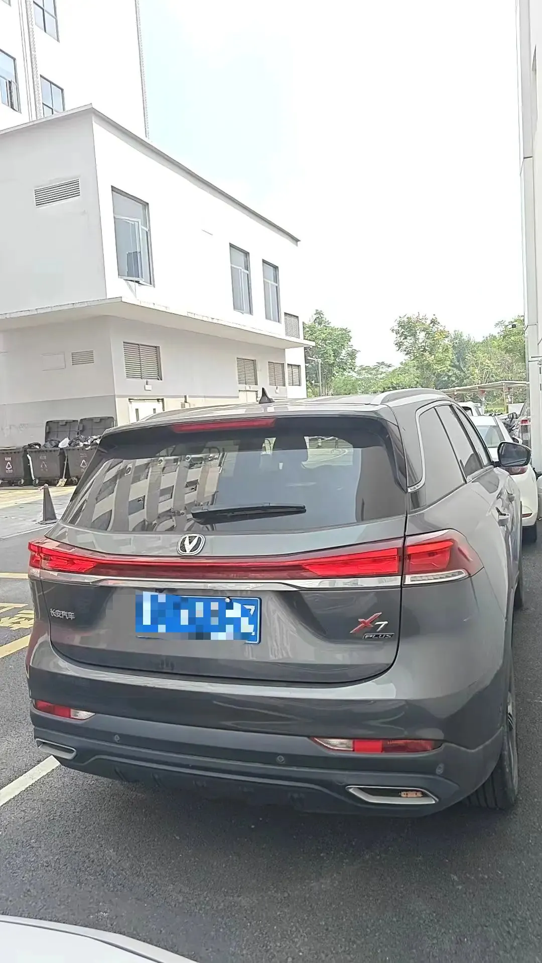 ChangAn 2024 X7 PLUS 1.5T Zunyao 7-seat automatic gear - View 1