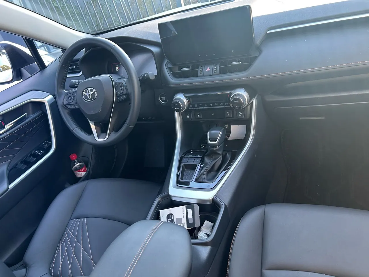 Toyota 2024 RAV4 Rongbo 2.0 Stepless Two-Drive Fashion Plus Edition Automatic Gear 4