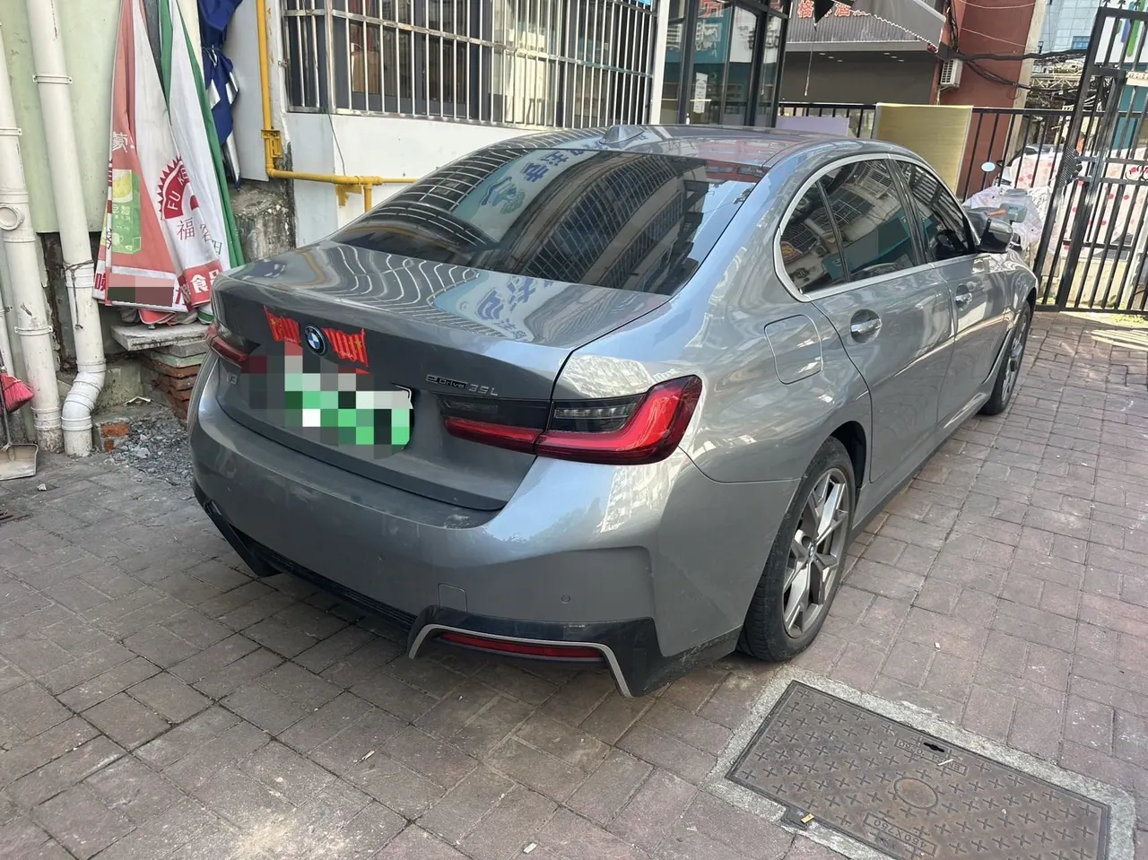 BMW 2022 i3 eDrive 35L automatic gear 4