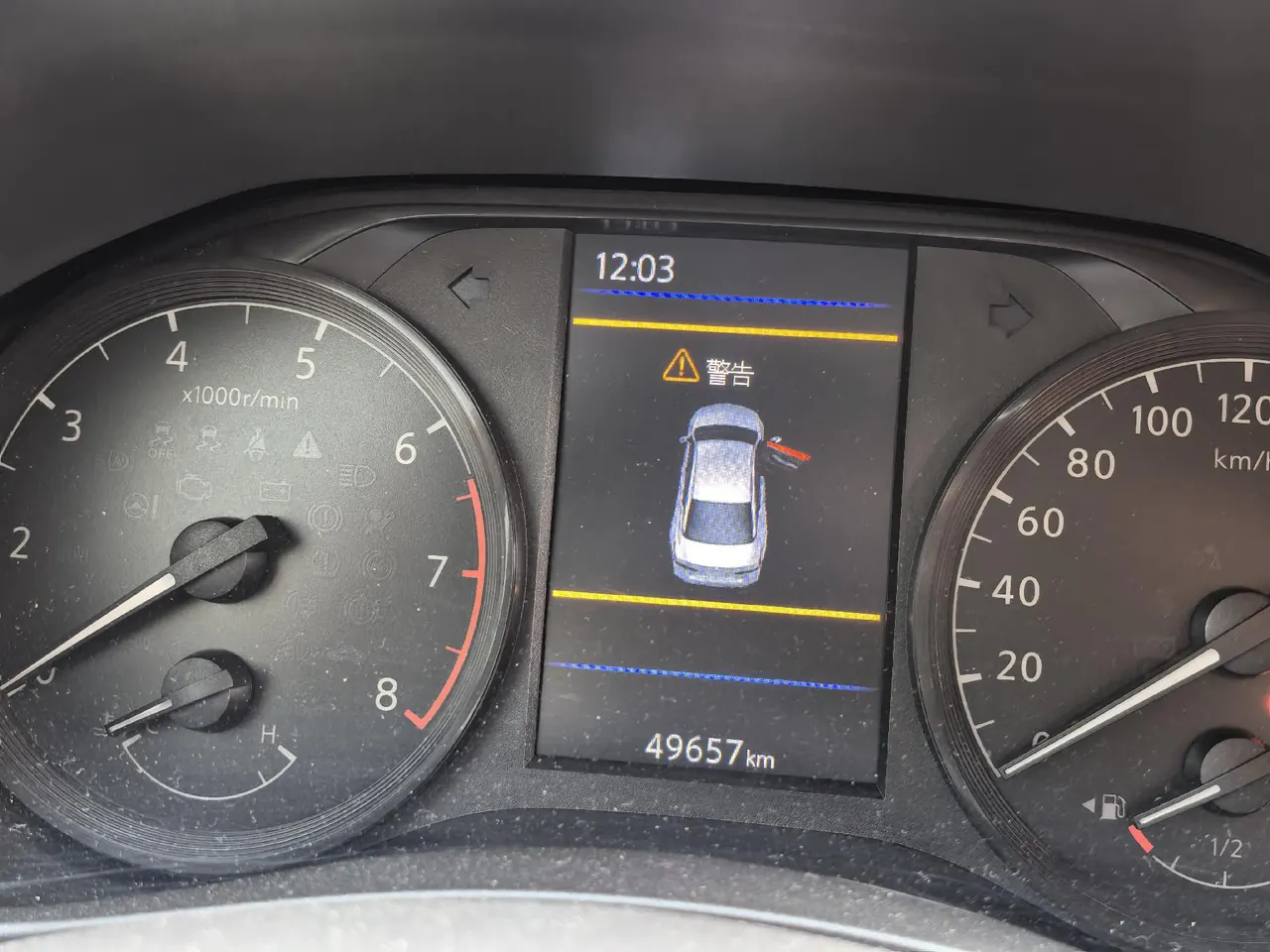 Nissan 2022 Teana 2.0 Stepless XL-TLS Pleasant Edition Automatic Gear 9
