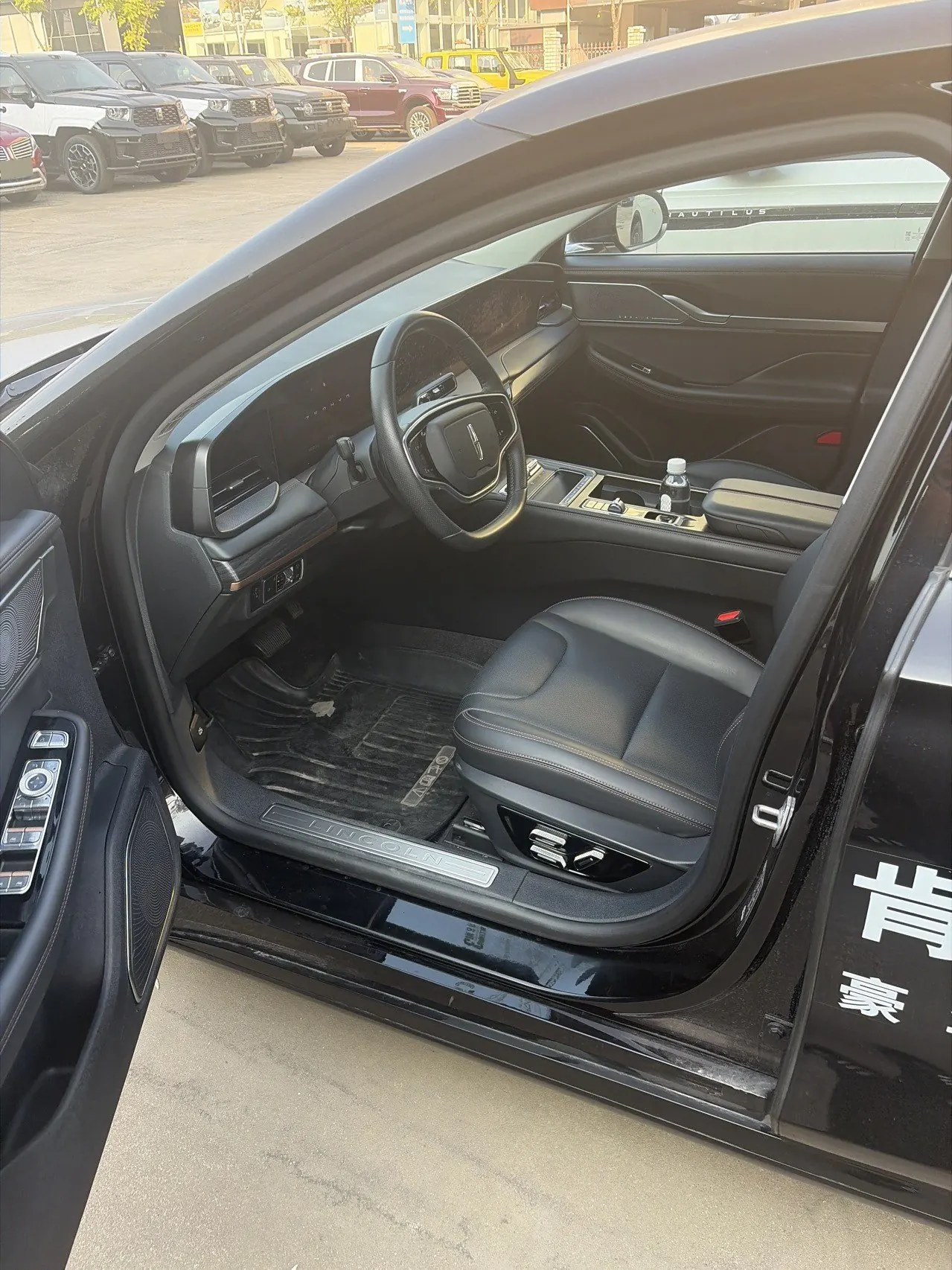 Lincoln 2024 Lincoln Z 2.0T Zunshang Edition Automatic Gear 4