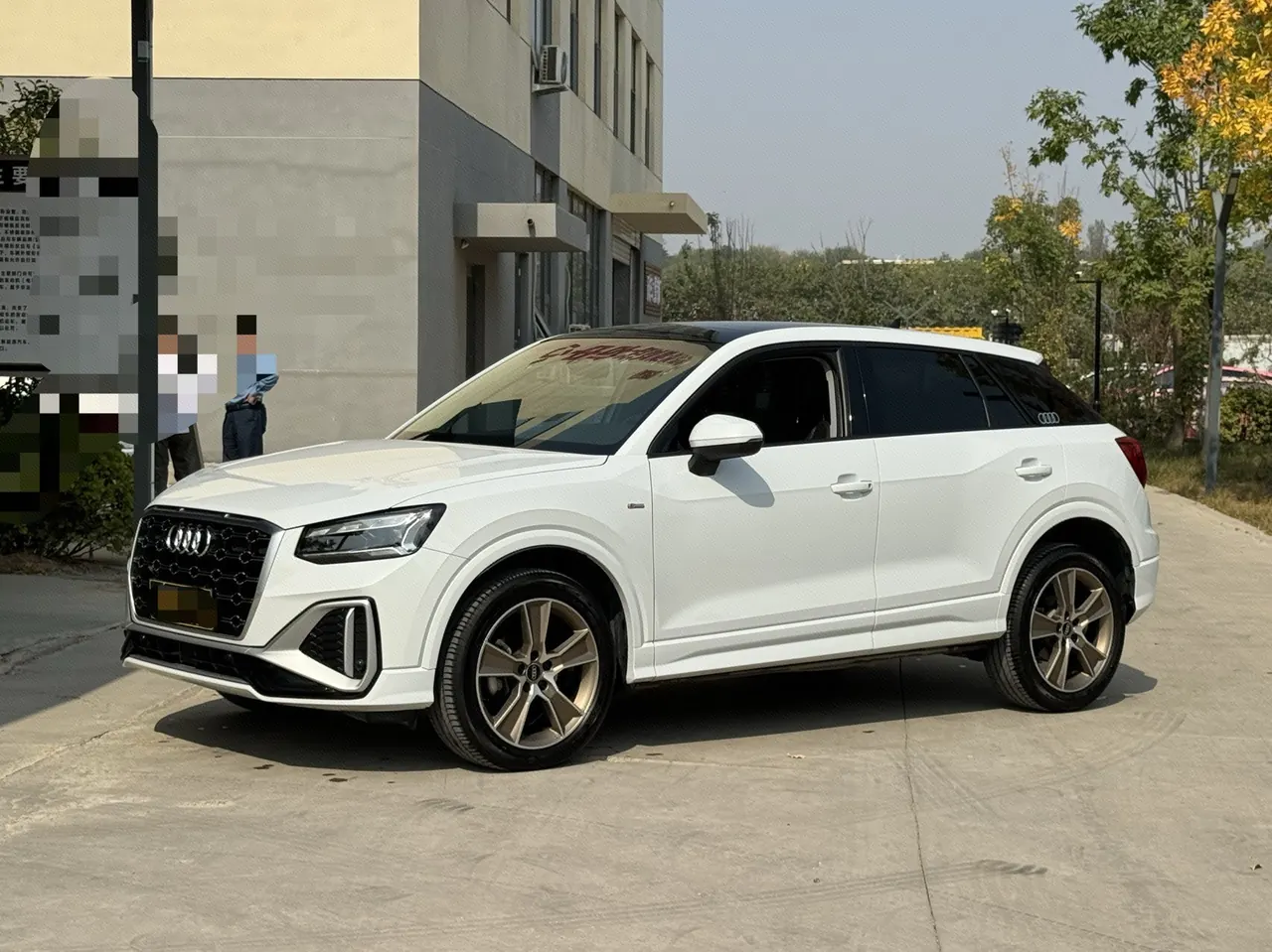 Audi 2022 Q2L 1.4TFSI 35TFSI Fashion Dynamic Automatic - View 1