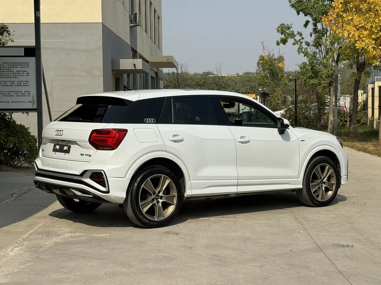 Audi 2022 Q2L 1.4TFSI 35TFSI Fashion Dynamic Automatic 2