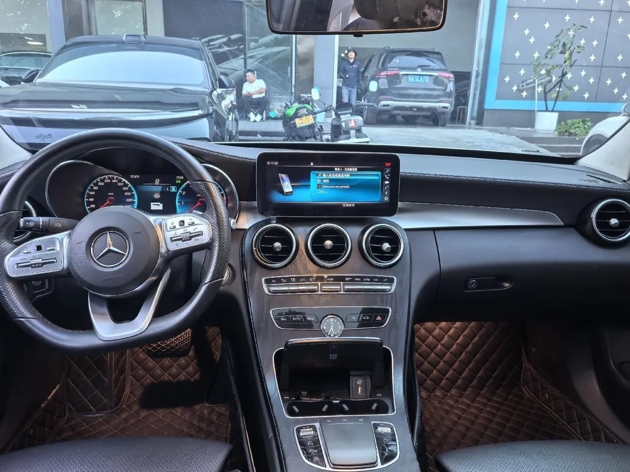 Mercedes Benz Class C 2021 C 260 L 48V 1.5T Sports Star Yao Zhen Tibetan Edition Automatic Gear 8