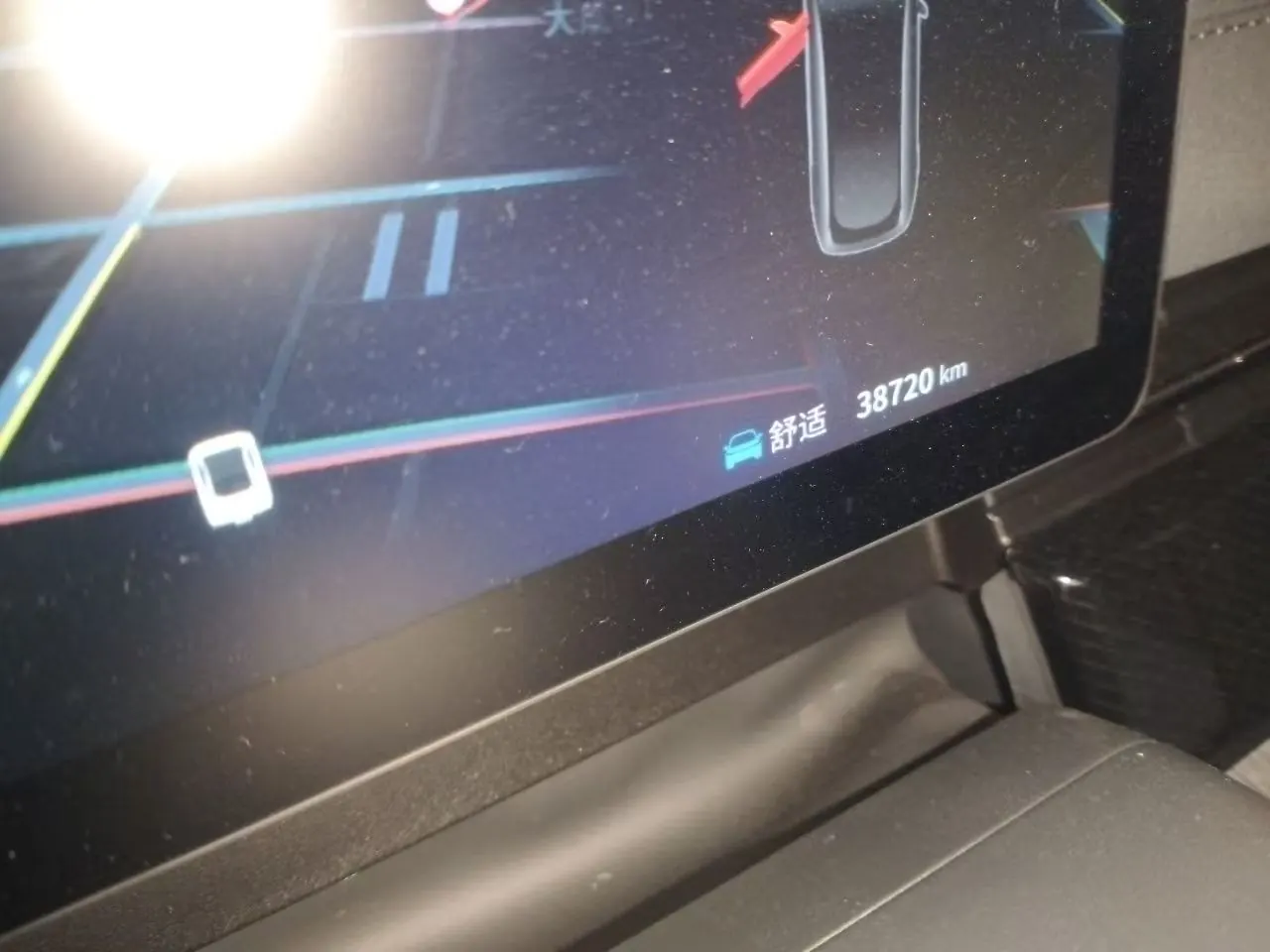 Yi Pai 2024 E π 007 530Pro Edition Automatic Gear 5
