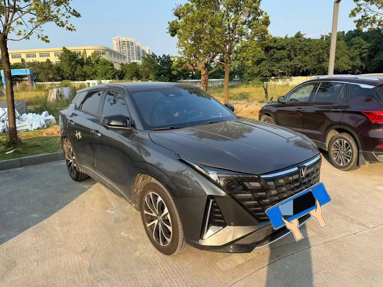ChangAn 2024 UNI-Z Zhidian iDD 1.5 Stepless 125km Exceed Automatic Transmission 3