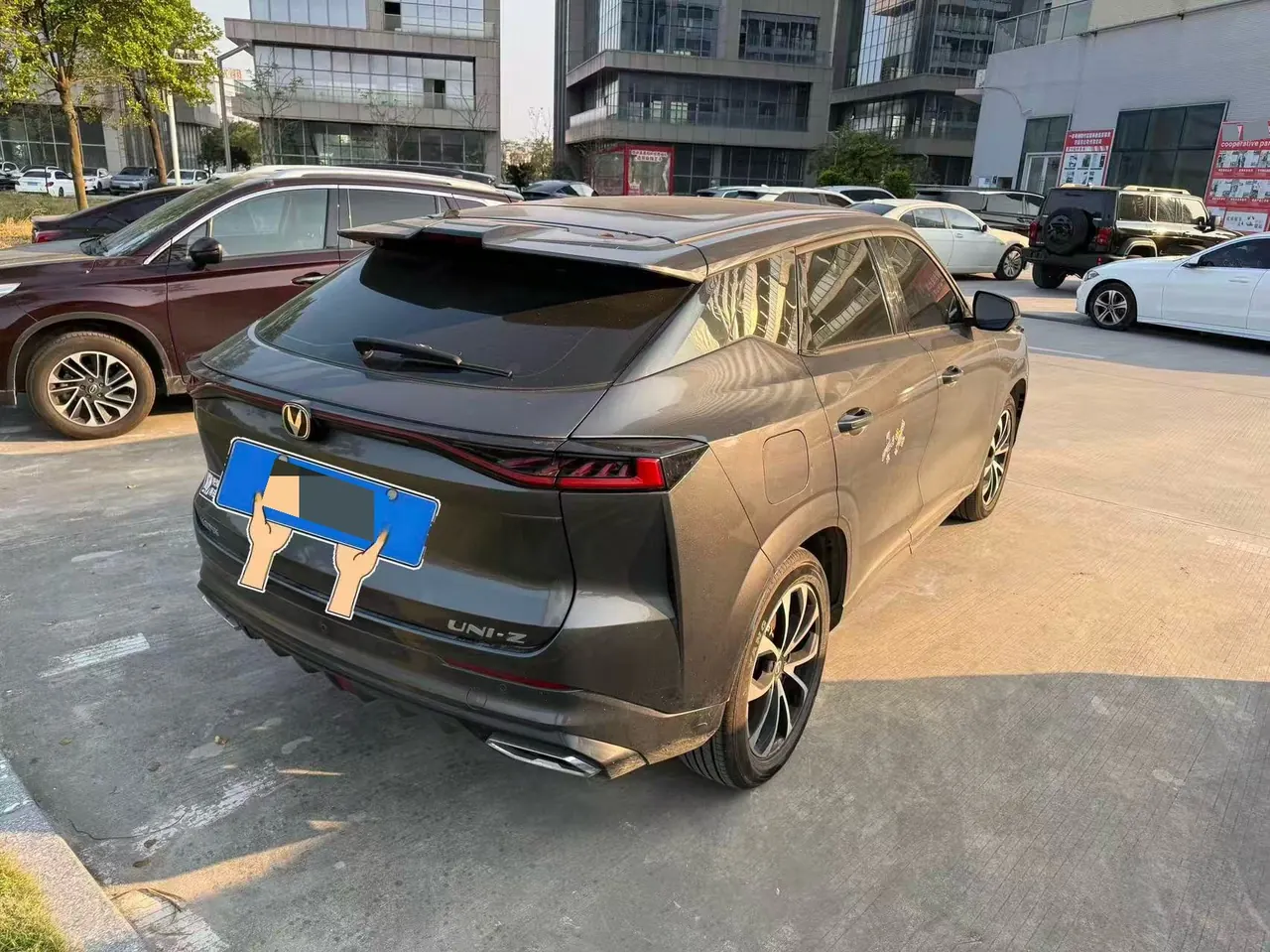 ChangAn 2024 UNI-Z Zhidian iDD 1.5 Stepless 125km Exceed Automatic Transmission 4