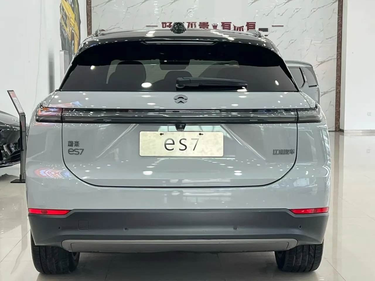 NIO 2022 ES7 75kWh automatic 4