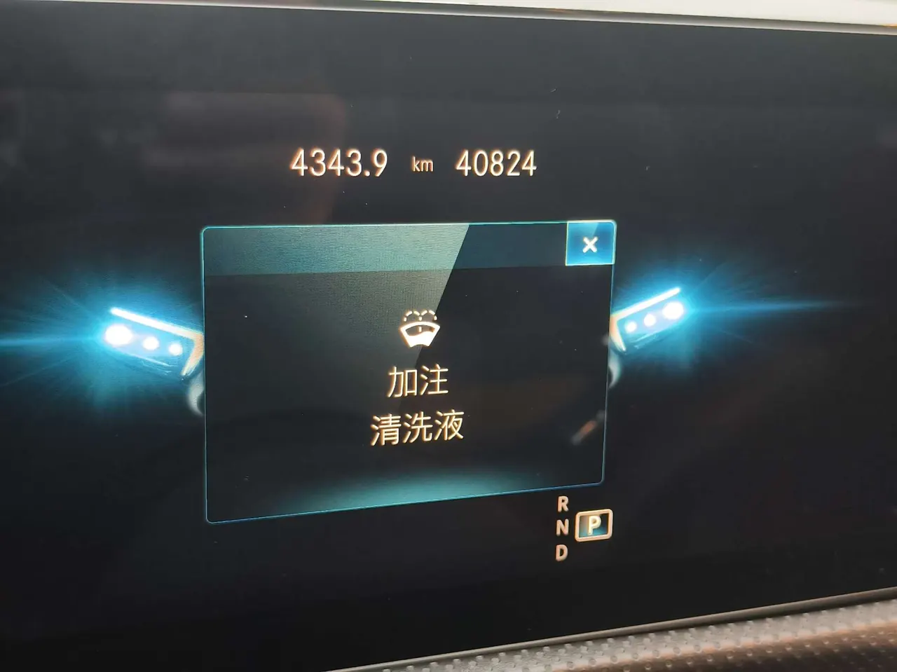 Mercedes Benz CLA (Imported) 2021 CLA 200 4MATIC 1.3T Automatic 12