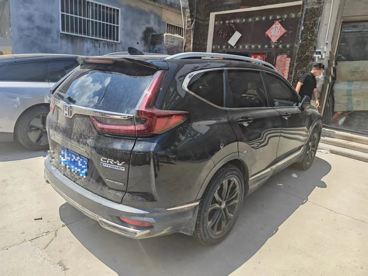 Honda 2021 CR-V Hybrid 2.0 Stepless Two-Drive Sharp · Net Blackadder Edition Automatic Transmission 3
