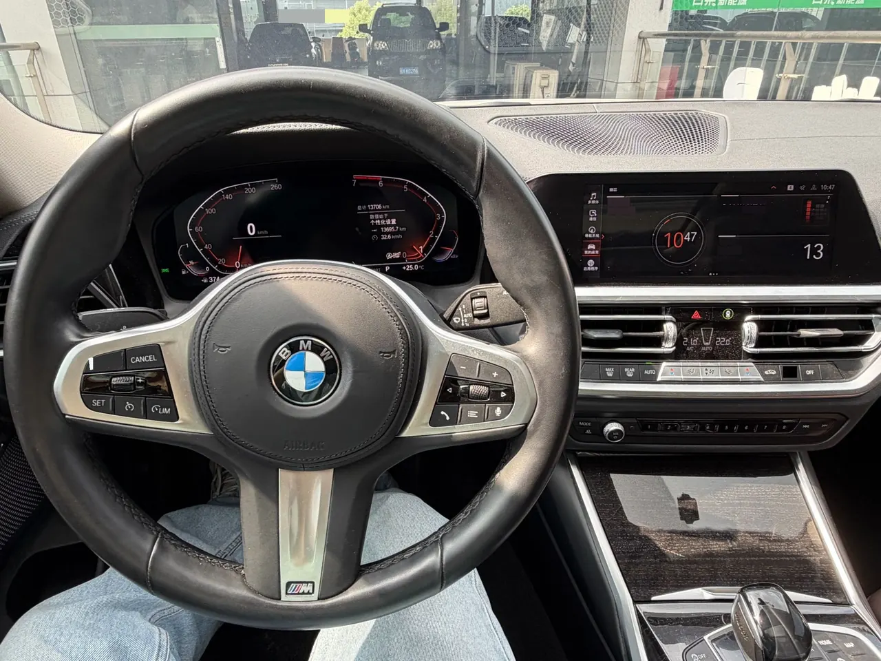 BMW 3 Series 2021 325Li 2.0T M Sports Suit (Modified) Automatic Gear 8