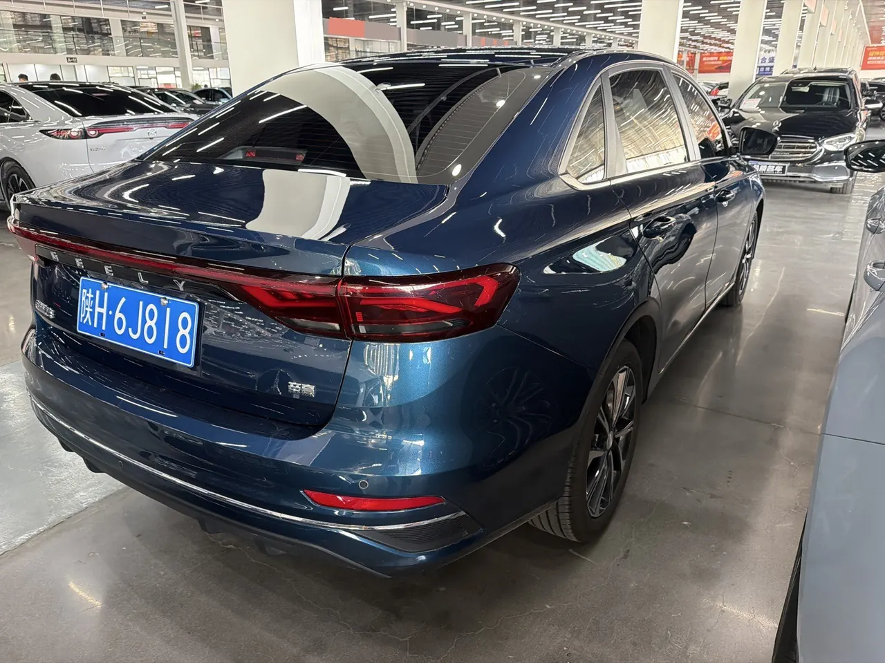Geely 2026 Emgrand-Sanxiang 1.5 Stepless 4 million Commemorative Flying Automatic 4
