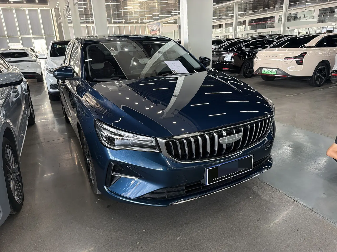 Geely 2026 Emgrand-Sanxiang 1.5 Stepless 4 million Commemorative Flying Automatic 5