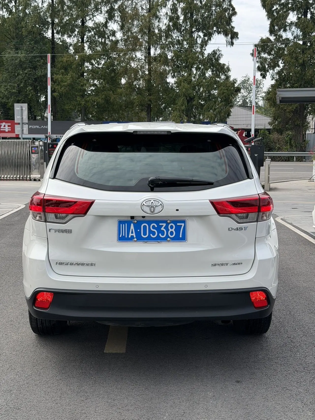 Toyota 2021 Highlander 2.0T 4-wheel drive deluxe 7-seat automatic gear 8