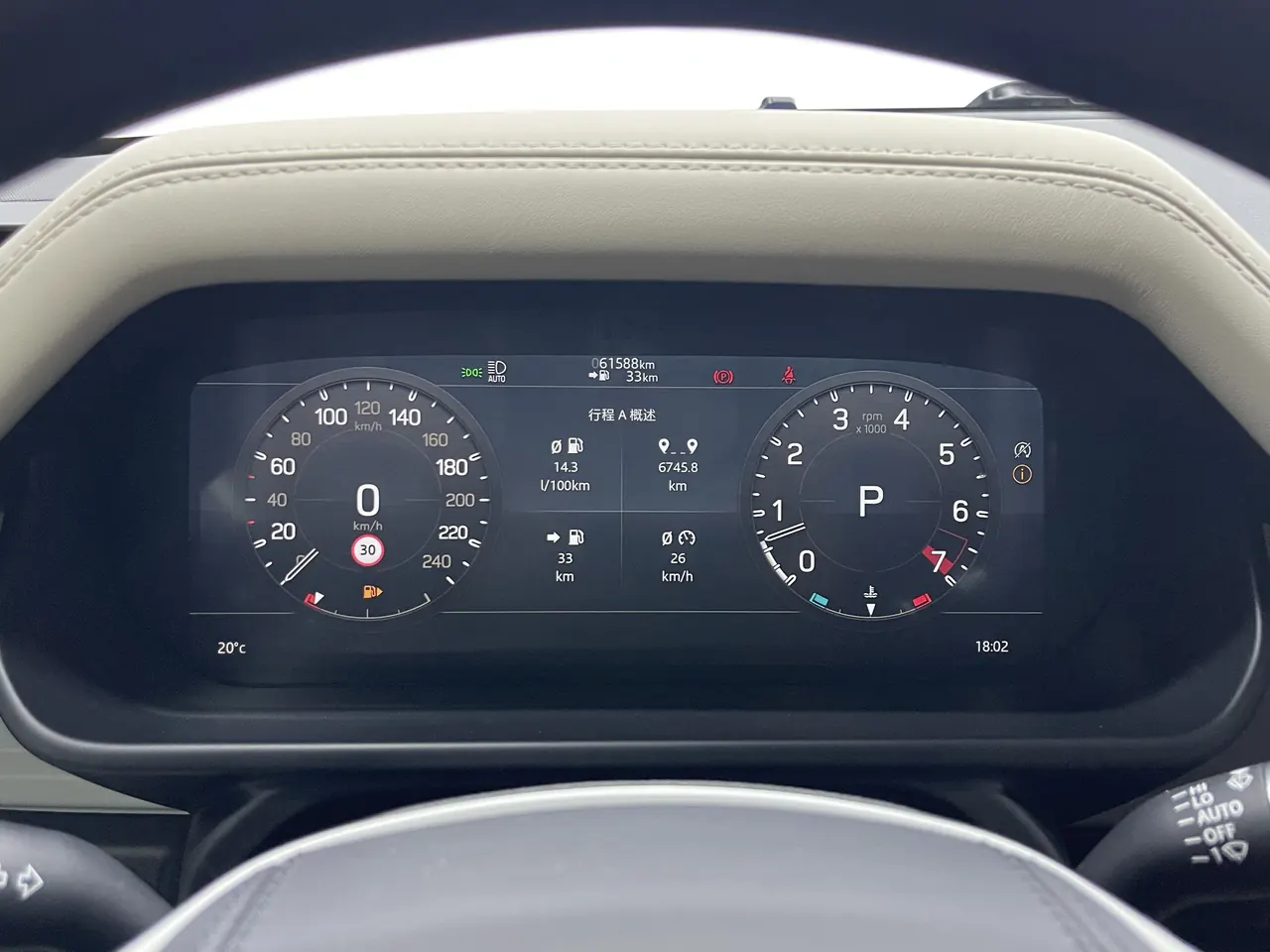 Land Rover Guard (Imported) 2022 Guard 110 48V 3.0T P400 X-DYNAMIC HSE Automatic Gear 8