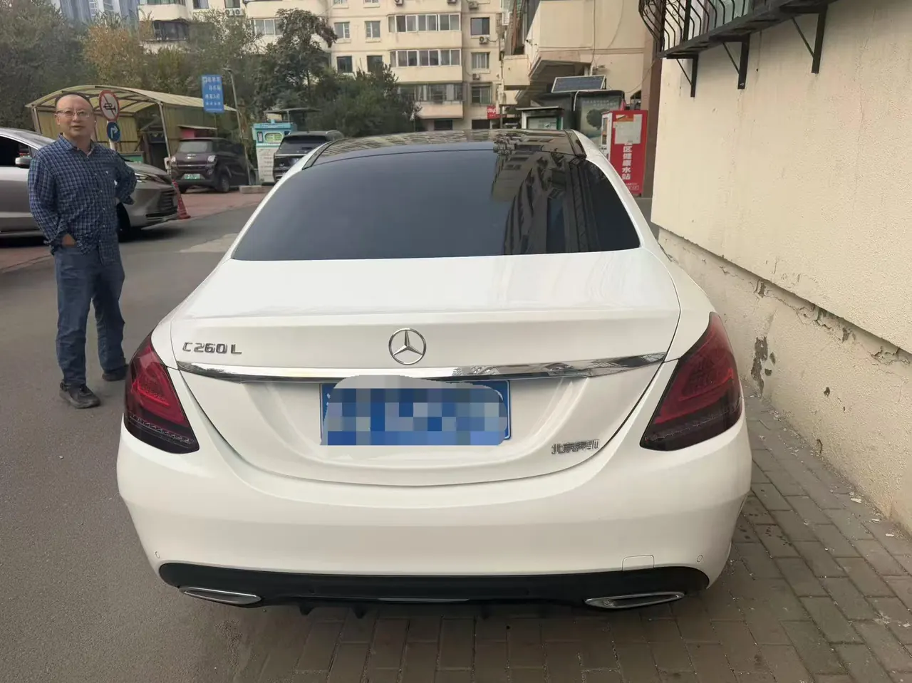 Mercedes Benz Class C 2021 C 260 L 48V 1.5T Sports Edition Automatic Gear 7