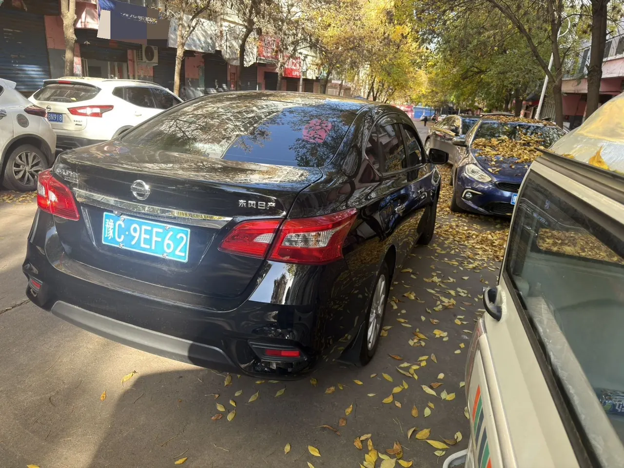 Nissan 2024 Xuanyi Classic 1.6 Stepless XE Large Screen Edition (Modified) Automatic Gear 3