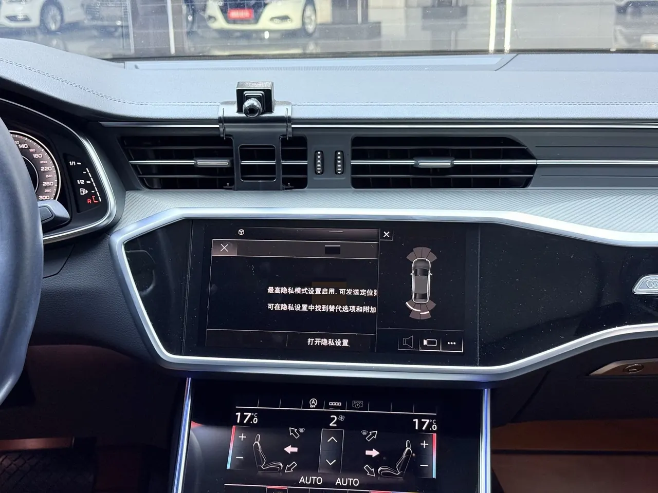 Audi 2024 A6L 2.0TFSI 40TFSI Deluxe Elegant Automatic 7