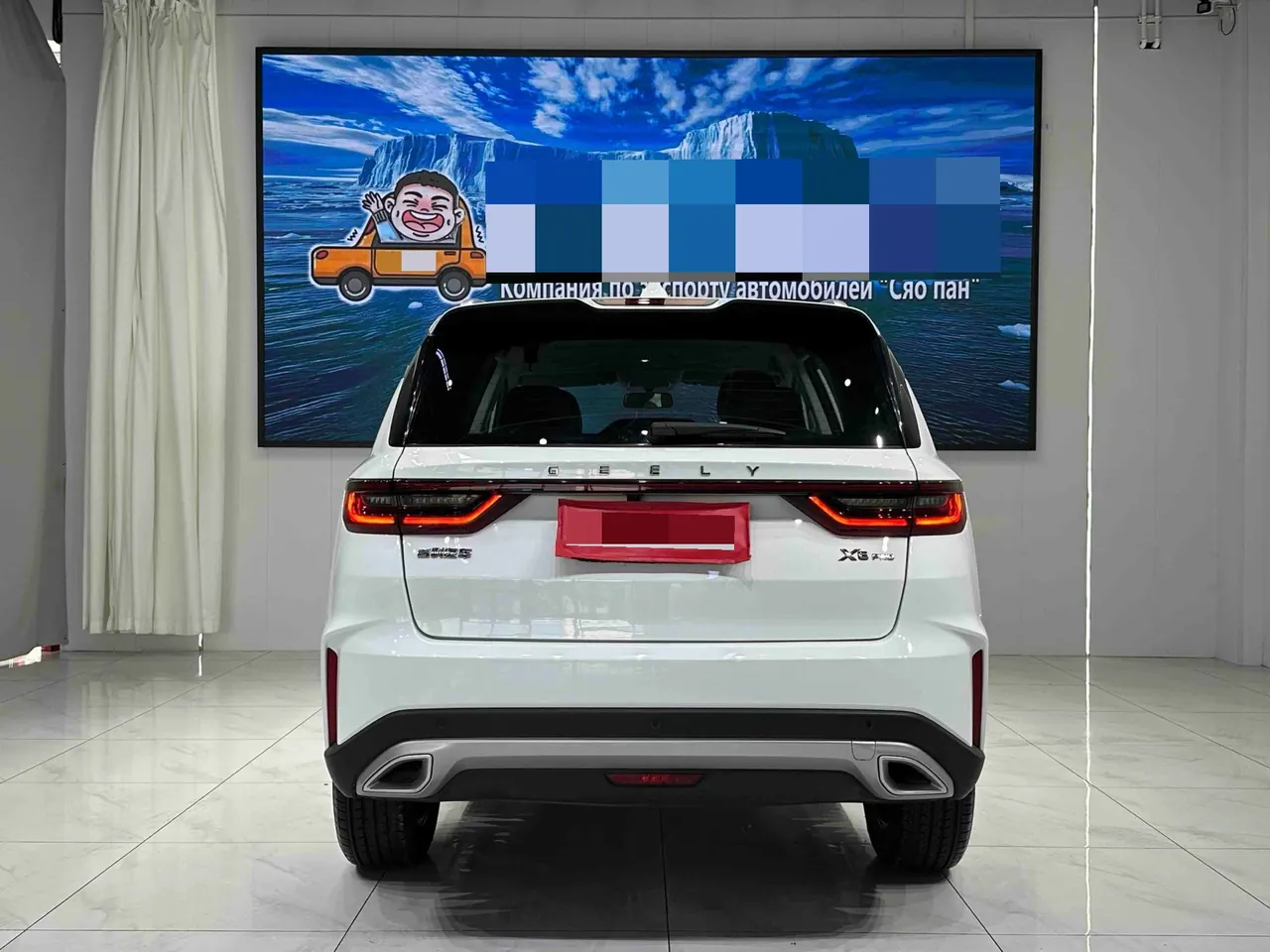 Geely Vision SUV(X6) 2021 Vision X6 Pro 1.4T Luxury Manual Gear 3