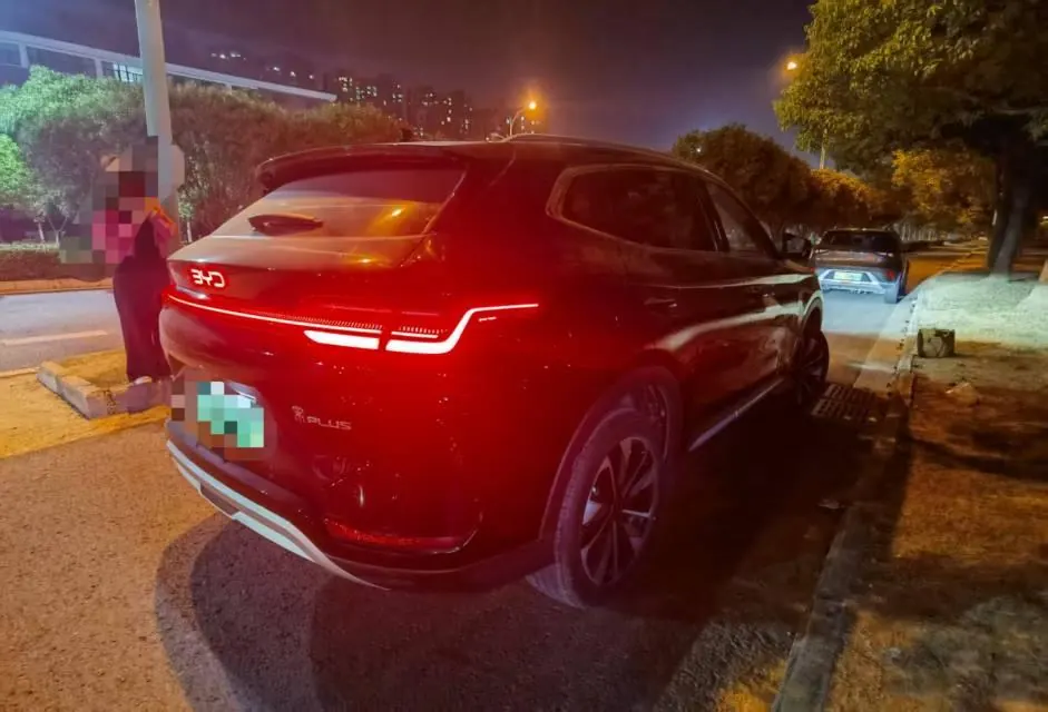 BYD Song PLUS New Energy 2025 Song PLUS DM-i 1.5 Stepless Smart Driving Edition 112KM Honorable Automatic Gear 2