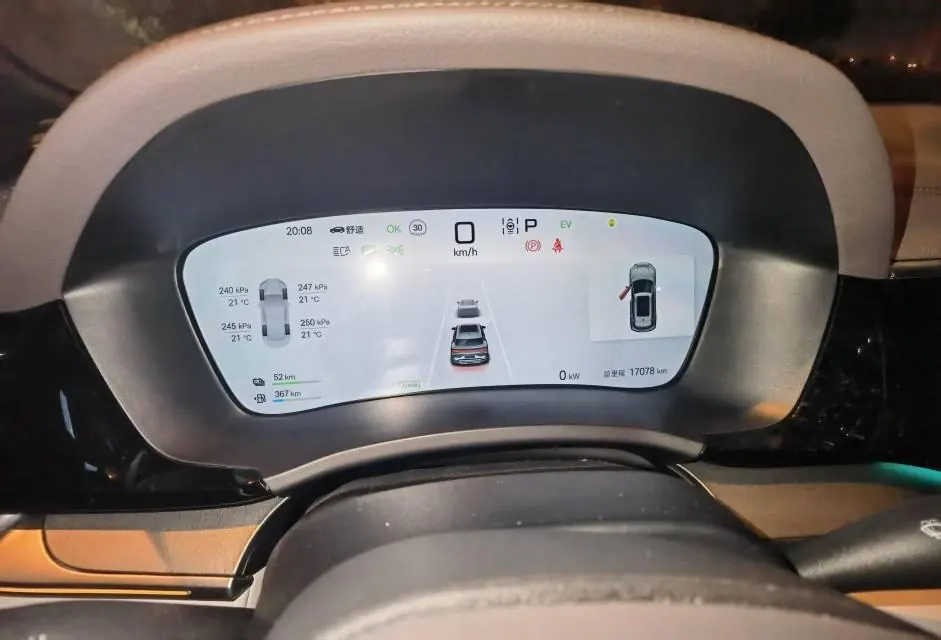 BYD Song PLUS New Energy 2025 Song PLUS DM-i 1.5 Stepless Smart Driving Edition 112KM Honorable Automatic Gear 6