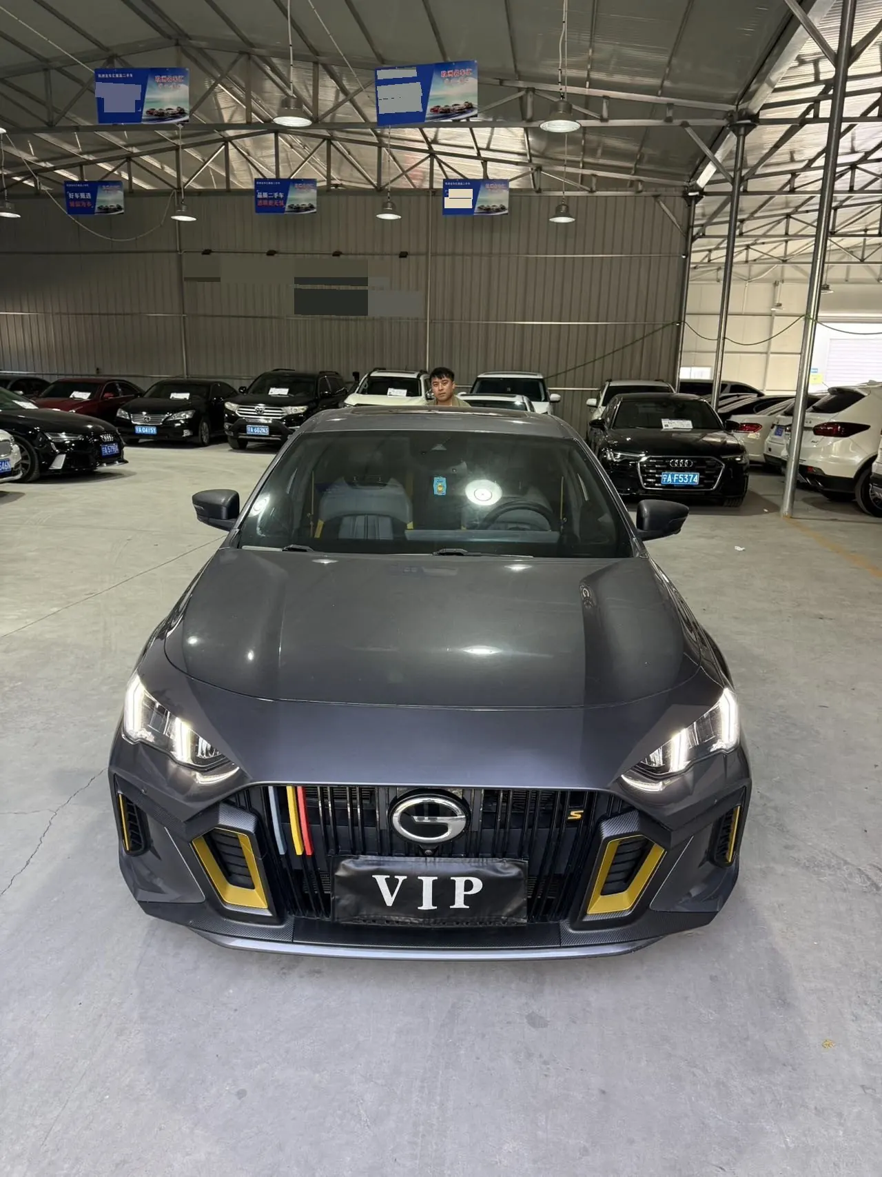 Chuanqi 2021 Shadow Leopard 1.5T 270T Shadow Leopard J16 Edition Automatic Gear 2
