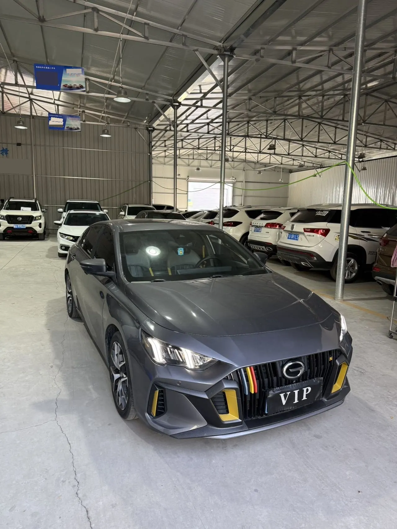 Chuanqi 2021 Shadow Leopard 1.5T 270T Shadow Leopard J16 Edition Automatic Gear 3